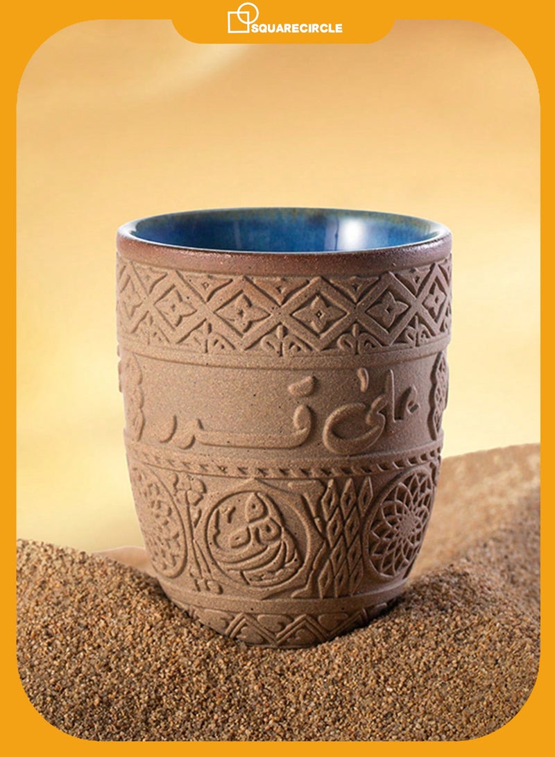 دائرة مربعة كوب قهوة خزفي بطراز عربي كلاسيكي 280 مل – كوب فخار بنقوش عربية بارزة للمشروبات الساخنة والباردة - Image 1